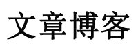 肇州县新闻网